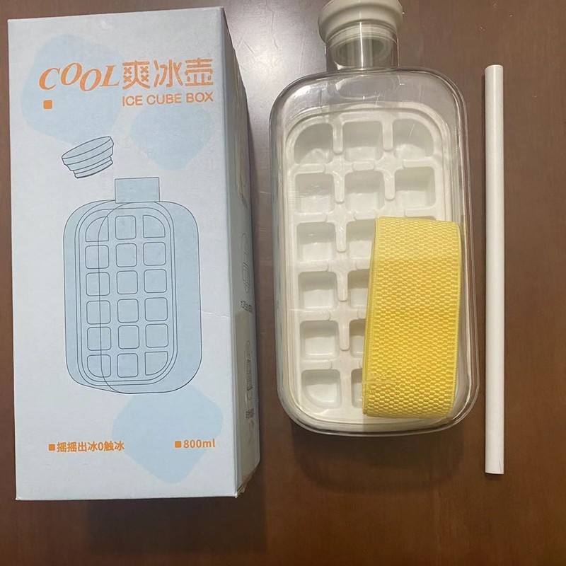 冰壶冰块模具 按压式冰格水壶 水杯家用食品级制冰盒冻冰块杯神器|undefined