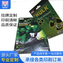 �������ܲ���VU���ƼӺ��ђ���ӡ��״��K�ӾGɫ���Һϸ��C