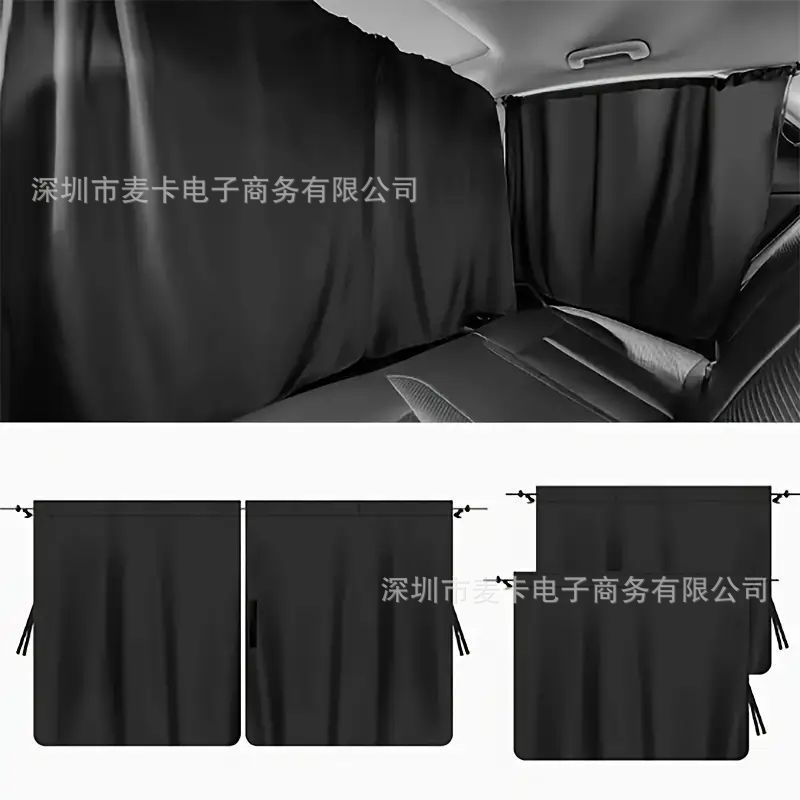 車内分割サンシェード、車内プライバシーパーティションカーテン、車内断熱リアプライバシーキャンピングカーシェード|undefined