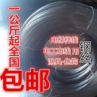 䓽z0.2030405��4mm̼�؏���䓽z���ιɆΗl䓾�늹�������ݘӾ�