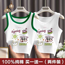 2026�ļ��¿���ޟo�䱳����Ůͯ���nͯ�b���·���ͯ�����