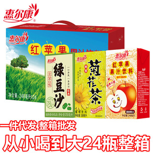 �ݠ����t�O���W�t�O��֭248ml*24�оջ���G��ɳ���f�����Ʒ���l