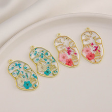 ͸���ɻ������18K����ٽz�ֹ���߅�~�z�@������DIY��������