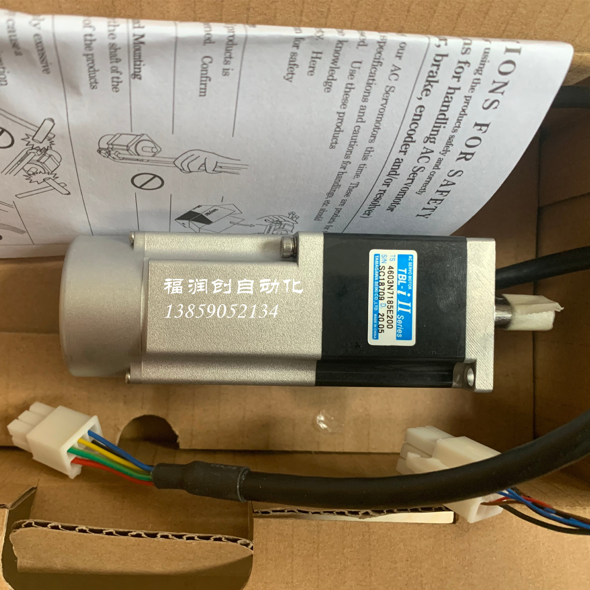 多摩川总代TAD8811N344E144 TS4609N2185E200 TS4607N7185E200