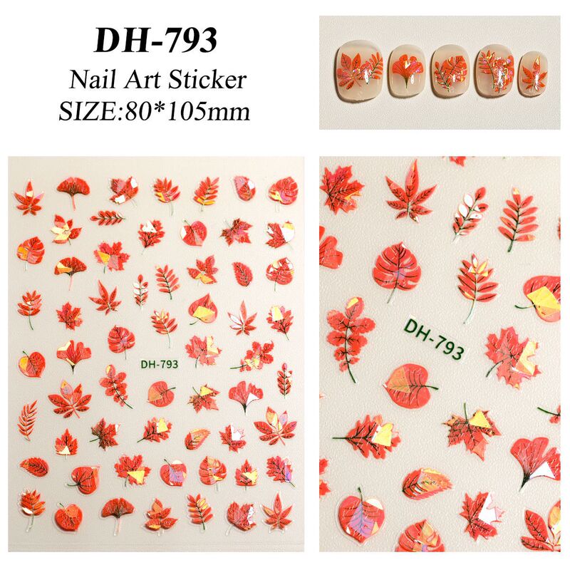 カラメル紅葉ネイルシールは、バックゴム秋冬の火の赤い木の葉ネイルシールのアクセサリーDHタイプを手放します|undefined