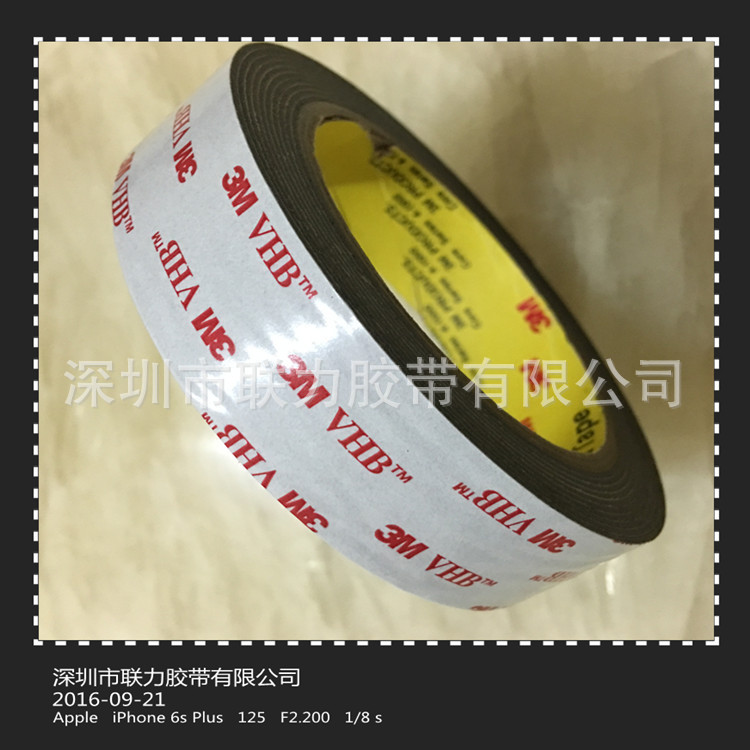 联力3MVHB4941灰色泡棉双面胶带1.1mm厚焊接塑料金属粘宽任意*3米