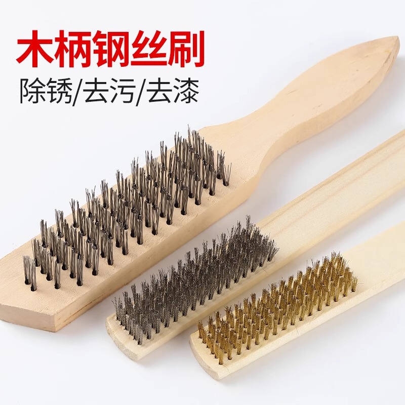 Steel Wire Brush with Handle, Wooden Handle Iron Brush, Steel Brush for Rust Removal, Cleaning Brush, Copper Brush, Steel Brush, Iron Brush, Long Handle Industrial Barbecue Brush