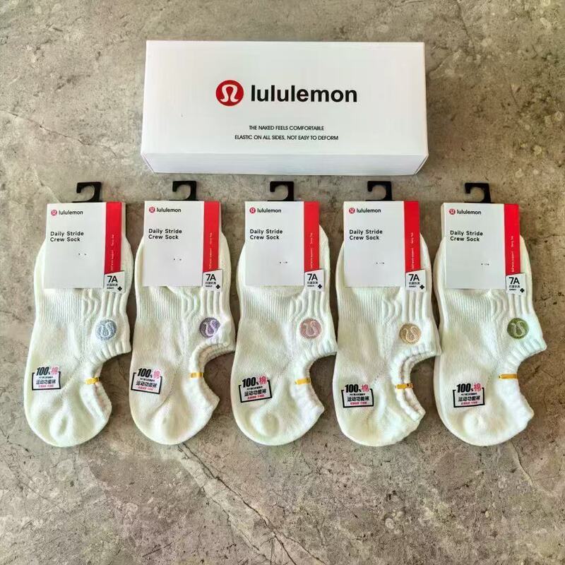 Lu New Embroidered Unisex Invisible Socks in a Box with Silicone Non-Slip Heel, Scented Yoga Sports Socks for Men and Women