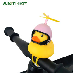 Factory Direct Sale Duck Helmet Windbreaking Duck Glowing Turbine Duck Duck Motorcycle Horn Light