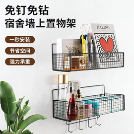 收纳架;卫浴置物架;墙壁挂架