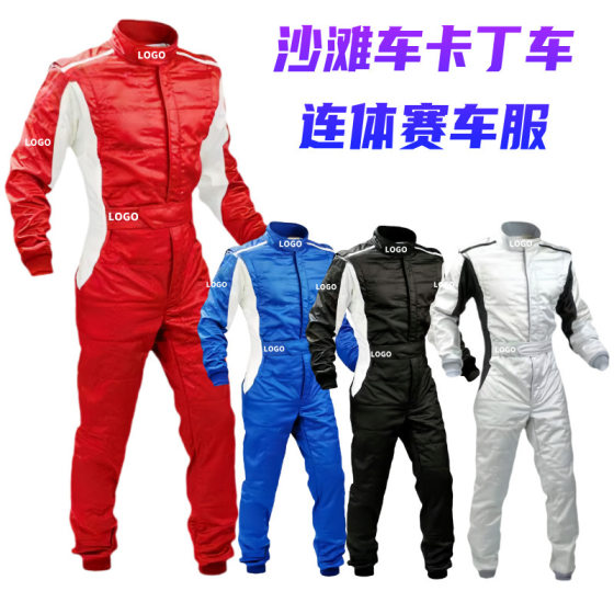 Kart Off-road Beach Car Racing Suit UTV Rally Adult Siaman Riding Couple Photographs Cross-border Amazon