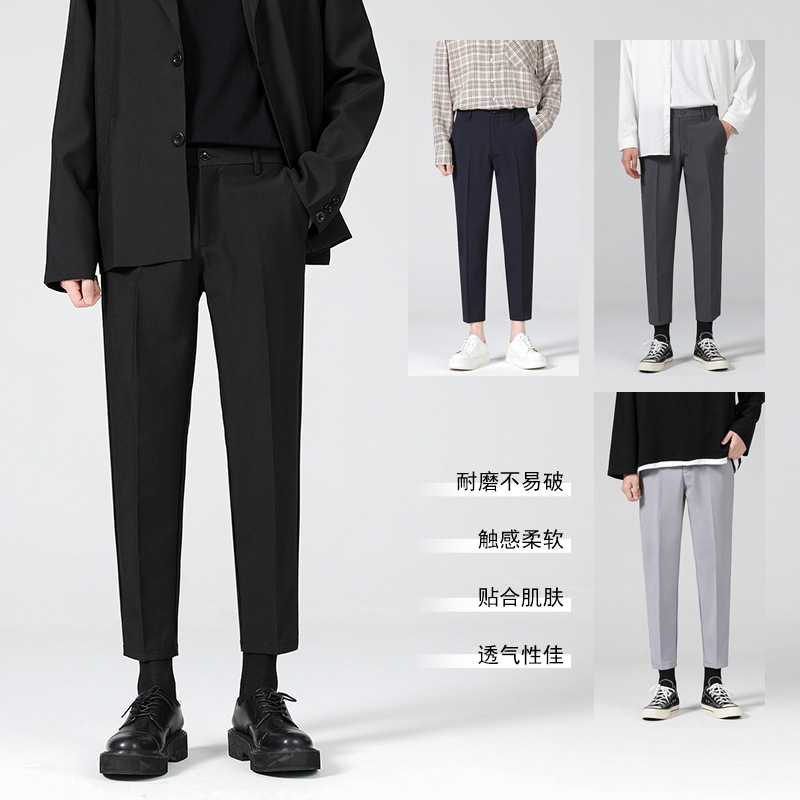 Men's slim-fit straight-leg trousers, perfect for spring, summer and winter, Korean style, cropped, casual, fleece-lined.