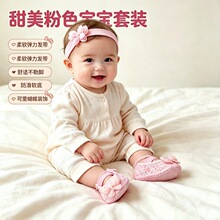 春夏新款女宝宝防滑学步鞋方口鞋婴儿步前软底公主绣花鞋发带套装