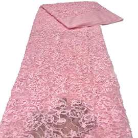 重工网纱刺绣绳绣珠管珠子绣花面料宫廷式婚纱礼服珠片绣花布lace