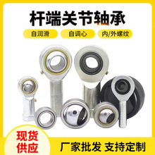 �U���P���S�� ��������zPHS5 PHS6������o�ܷ��P���S�Мp��