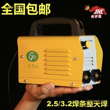 ����GB����С��늺��CZX7-250315���ü��~ֱ����׃���I����̫��