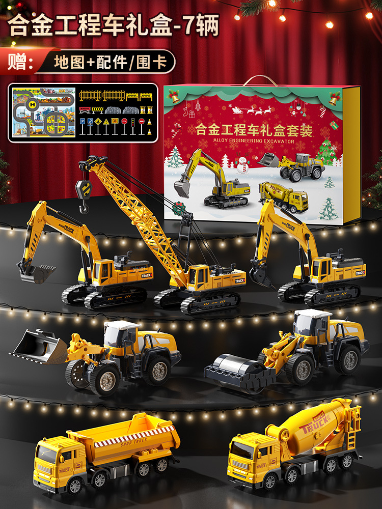 ベジェス掘削機合金工事車セットモデル男子供玩具車ブルドーザープレゼント誕生日プレゼント