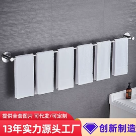 卫浴置物架;拖把盆;衣钩/挂钩