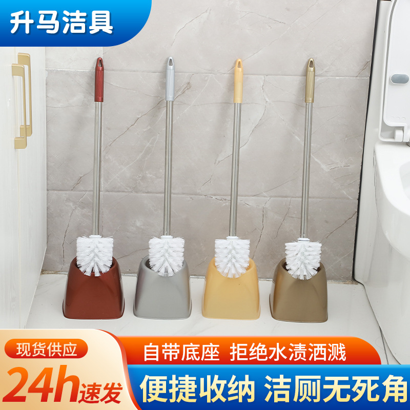 Toilet Brush for Home Use, Toilet Cleaning Brush with Base, Toilet Cleaning Tool, No Dead Corners, Extended Toilet Brush