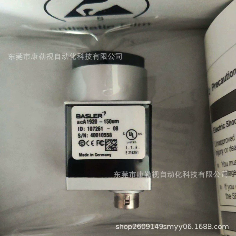 Basler Промышленная камера Basler acA1920-150um новая оригинальная точечная консультация и переговоры