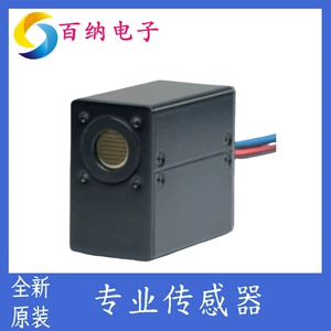 H10682 Hamamatsu Photonic высококачественная подсчетная трубка для атмосферного радара Hamamatsu