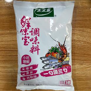 ̫̫���rζ��500g���r�{ζ�ϟ��������C���ζ��