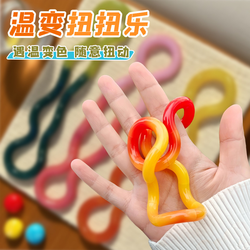 Temperature-Changing Squishy Toy for Focus, Anxiety, Addiction Recovery, Finger Therapy Toy, Infinite Stress Relief Toy, Planet Twist Toy