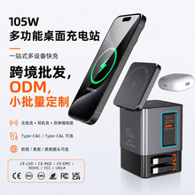 �羳�p��s��������վ�����o����C��PD���ä��65W����扳����