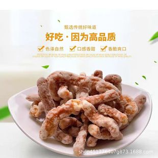 ����m�����ŷ�������������đ��fС���챬���Lζ����