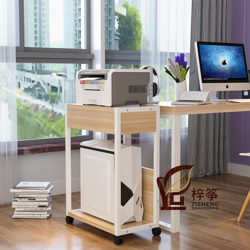 Computer Main Rack Office Storage Rack Storage Table Cabinet Mobile Desktop Chassis Rack Printer Rack