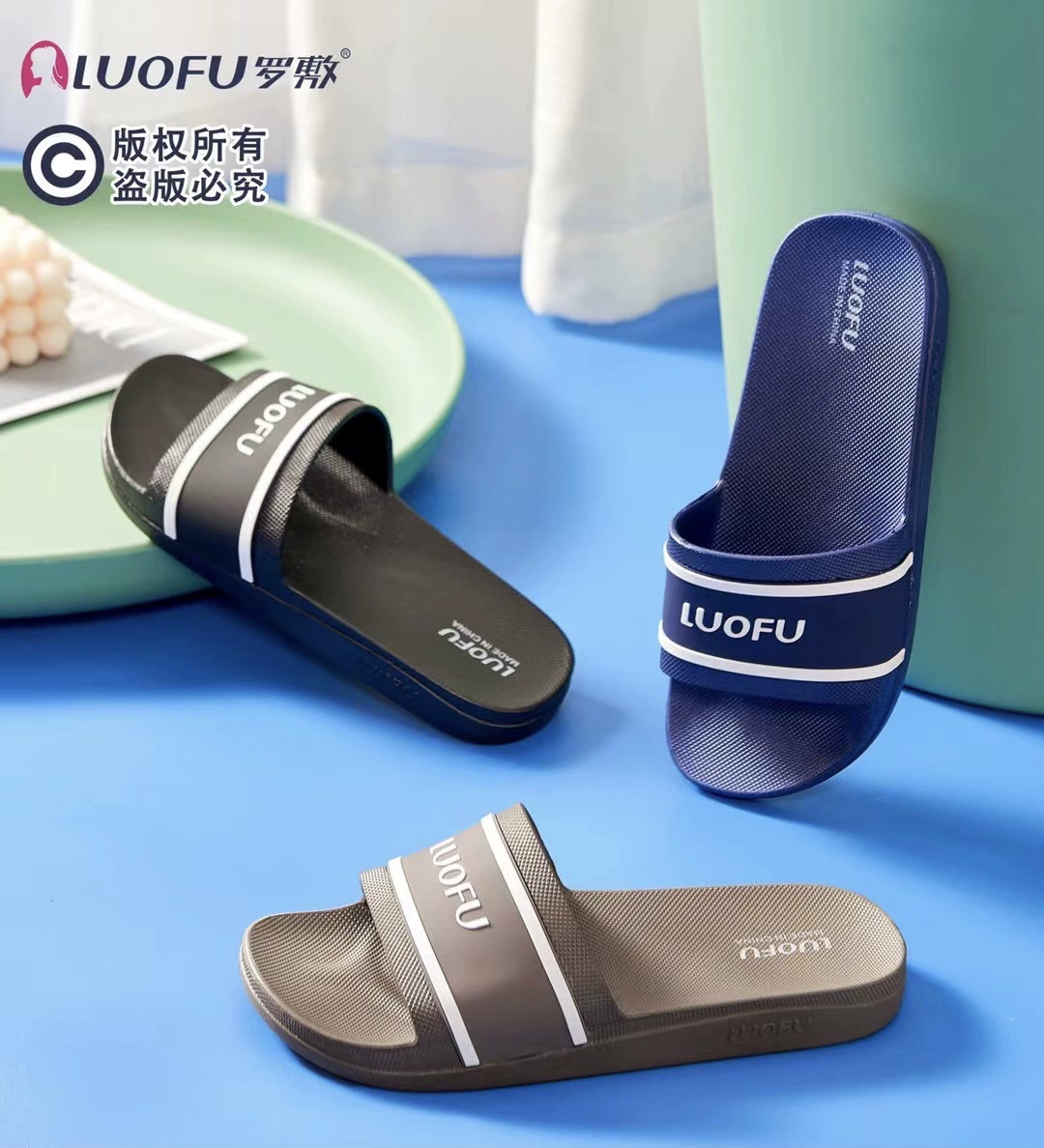 Luofu новые тапочки для мужчин и женщин, домашние Нескользящие домашние сандалии с мягким дном и не вонящими ногами, парные сандалии