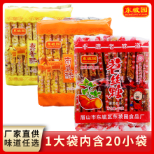 |@z[ĴüɽKخayʳcϹ