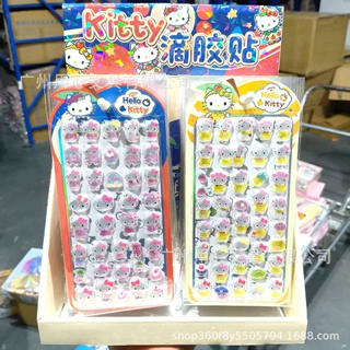跨境kitty猫实心浮雕贴纸3d立体浮雕水晶贴儿童贴贴益智手机装饰