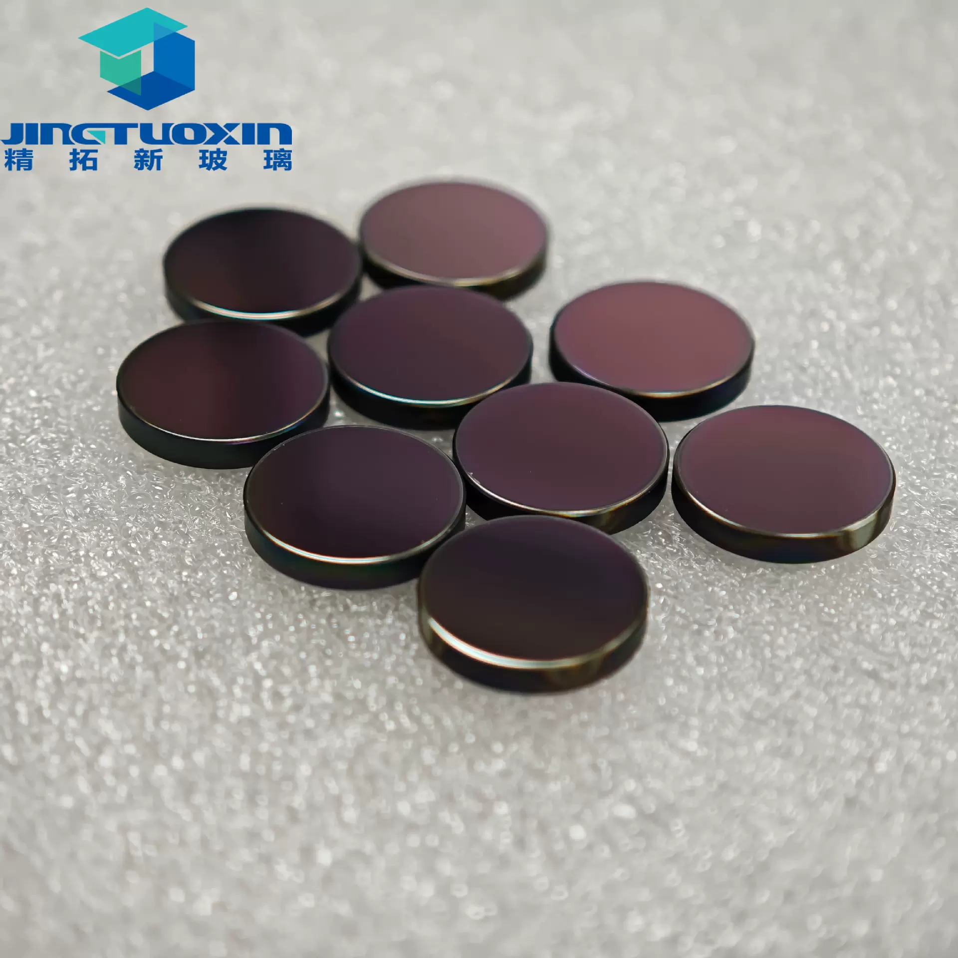 双面镀膜红外窗口片夜视仪热成像测温仪激光设备专用红外锗玻璃