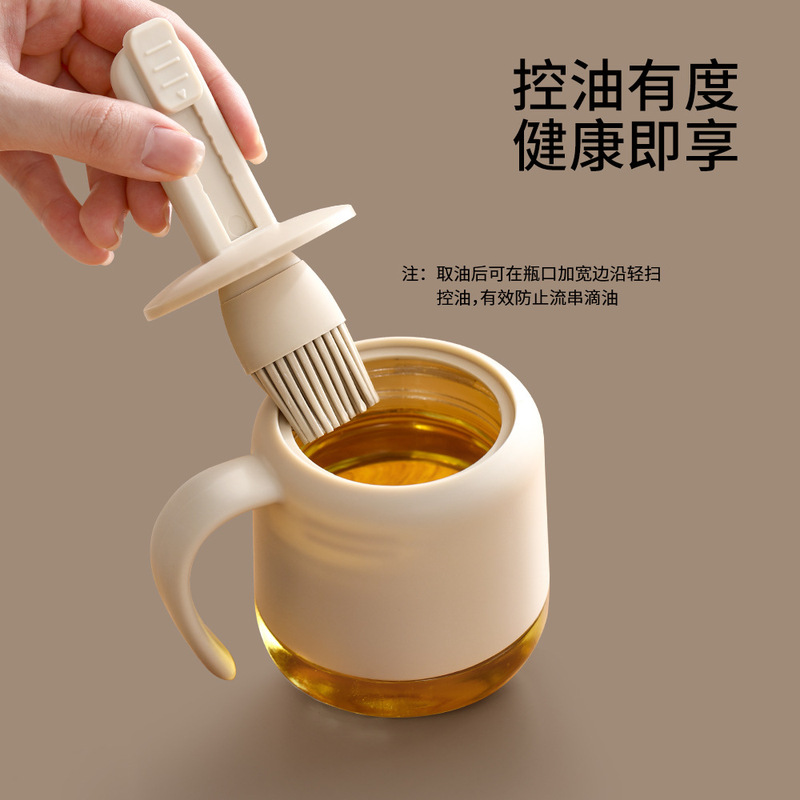 FaSoLa可伸缩调料罐调料收纳盒厨房家用分装瓶油刷油瓶盐罐调味罐|undefined