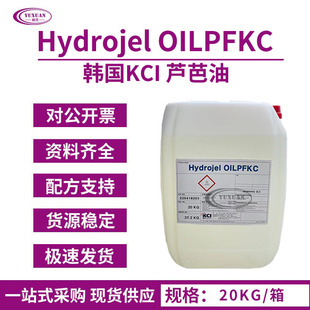 ���� �n��KCI �J���� ˮ���z OILPFKC ��Ч�����̝� ��Ĥ���Aԭ��