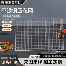 ���Ʋ��P䓉����W����̿�𿾾W�՚�ը偞r�;W�L���ο��~�������W