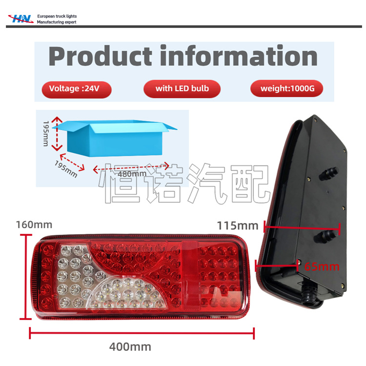 Asamblea de luces traseras LED Scania para luces de freno de camiones Scania G440P410P420G450