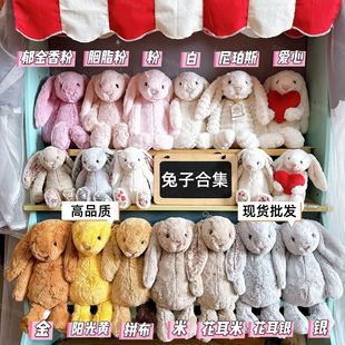 �W�t����������ë�q��߃�ͯ���ӹ�����˯������ż�����ͶY����Ʒ