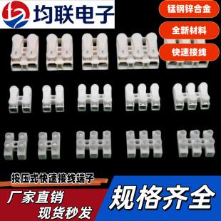 ����ʽ���ٽӾ�����12P2P�󰴉��nʽ830���ٽ��^�B��������CH-2/3