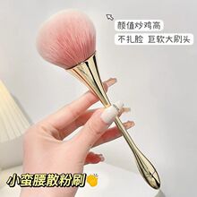 ɢ��ˢһ֧�b��y��̖�������ɻ��yˢ��ܛë���y�۷�ˢ���y���tˢ