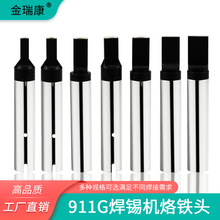 ���I���a�ԄӺ��a�C���F�^911G���a�C�����c���^�ǘ˶�������r��