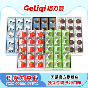 �����漃�ɿ�֬�A���ɿ����׾W�t����������ʳ�������l���e��ʳ