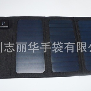 Production and Processing 20W 21W Solar Charging Foldableing Bag Tablet Phone Solar Charger