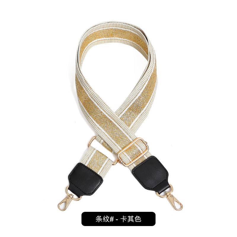 스트라이프-카키