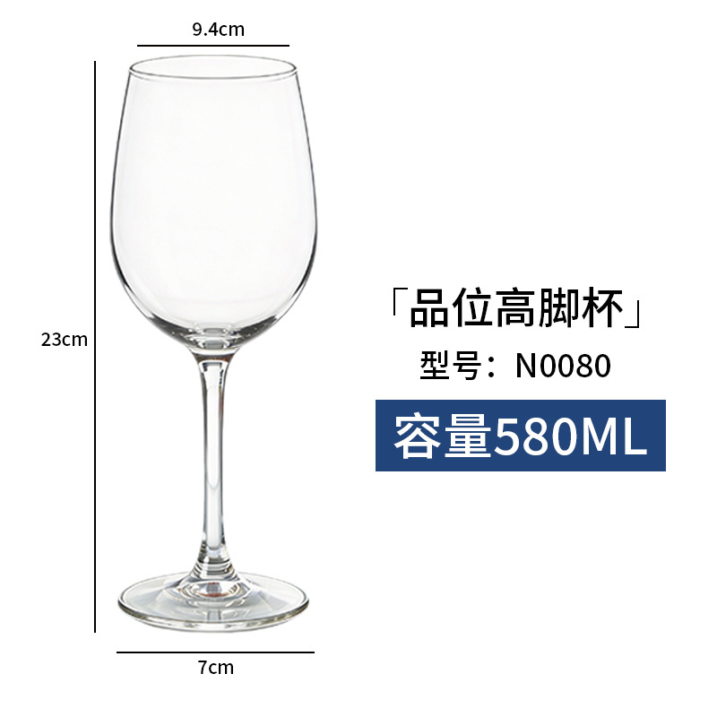 학년 잔 580ML N0080