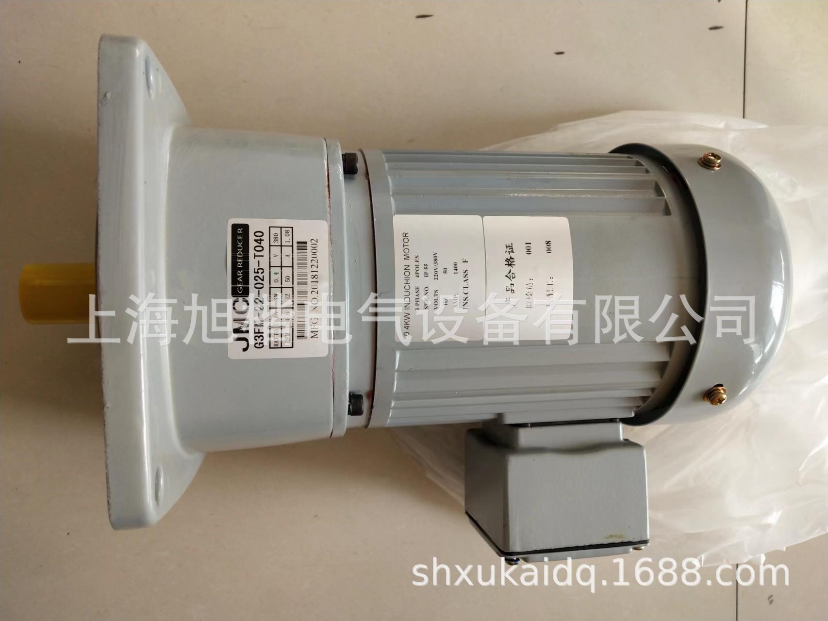 G3FM-22-025-T040 JMC电机GEAR REDUCER减速机