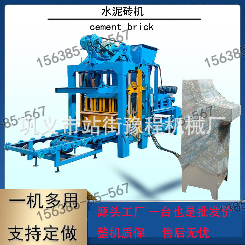 4-25型免烧水泥砖机生产线路沿石成型机建筑垃圾空心砖盲道制砖机