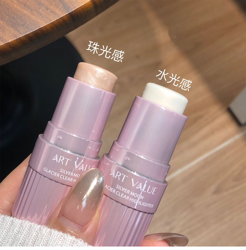 New Art Value products: Silver Moon Glacier Highlighter Stick, Contouring Stick, Cross-border Contour Shadow Pen, Three-dimensional Sleeping Silkworm Face undefined
