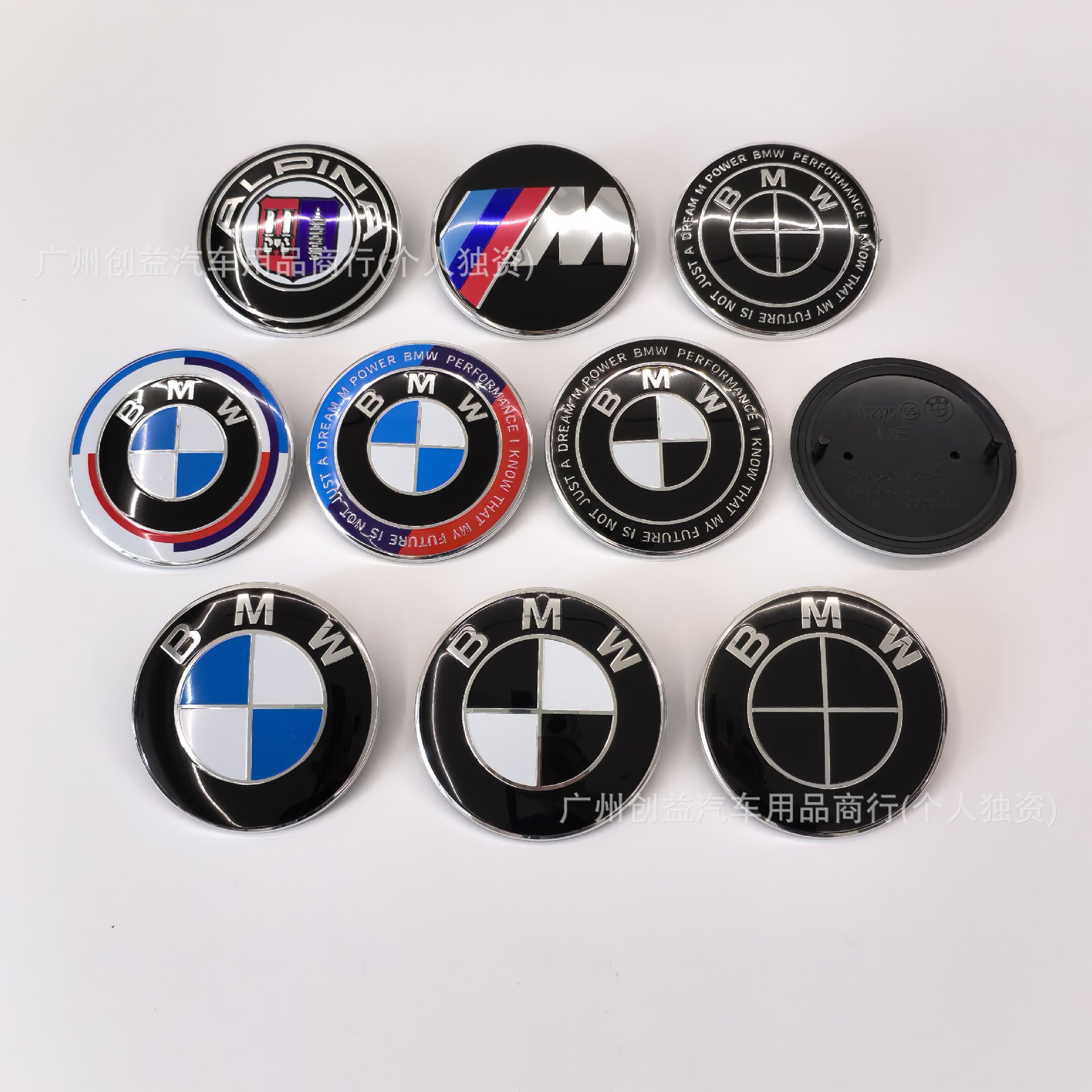 Suitable for BMW front and rear emblems: 82mm rear emblem, 74mm modified emblem, blue and white front emblem, black background anniversary edition car emblem